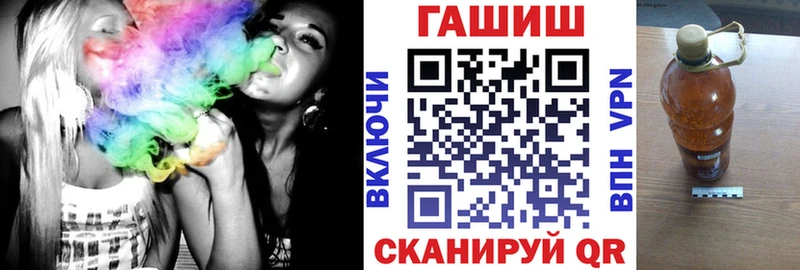 MEGA   Алушта  ГАШ индика сатива 