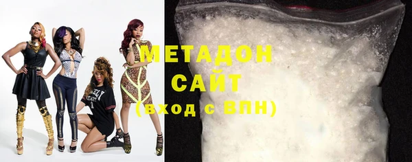 2c-b Алексеевка