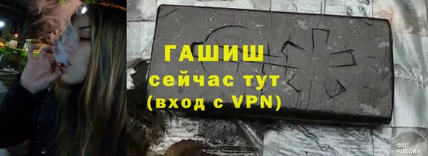 2c-b Алексеевка