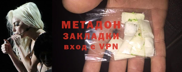 гидропоника Алзамай