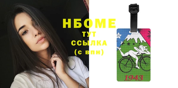 2c-b Алексеевка