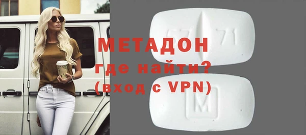 гидропоника Алзамай