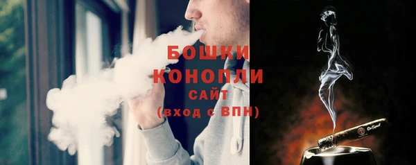 дистиллят марихуана Нягань