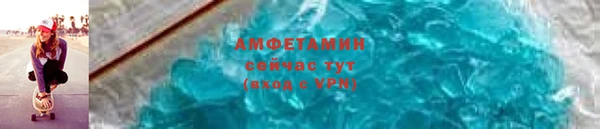 гидропоника Алзамай