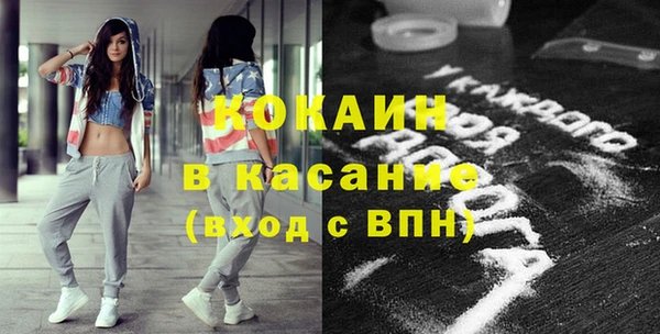 2c-b Алексеевка