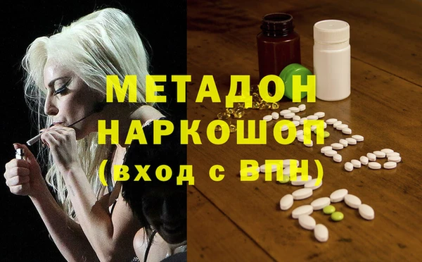 2c-b Алексеевка