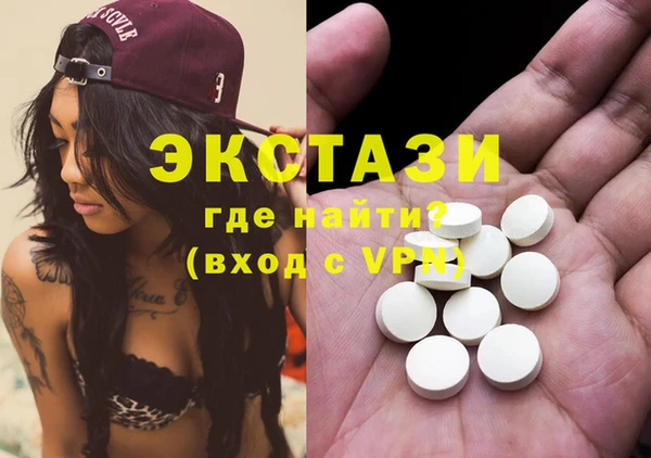 гидропоника Алзамай