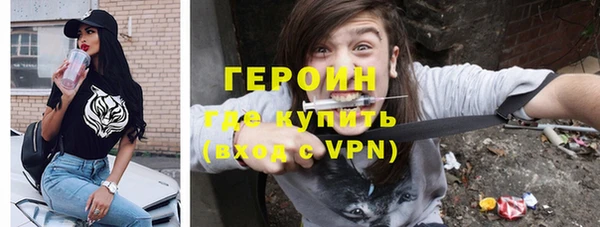 а пвп мука Няндома