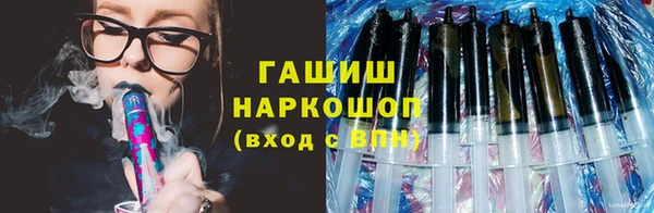 2c-b Алексеевка