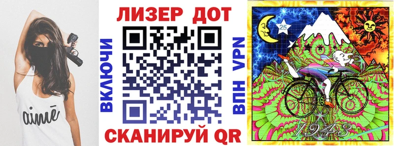 ссылка на мегу   Алушта  Марки NBOMe 1,5мг 